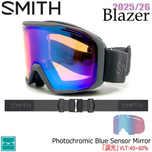 25-26 X~X u[U[ X[g SMITH BLAZER SLATE PHOTOCHROMIC BLUE SENSOR MIRROR - XL[ Xm[{[h S[O 25-26-GG-SMT