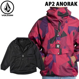 プルーバー アノラック VOLCOM ボルコム AP2 ANORAK エーピーツー アノラック スタイリッシュ 耐水ナイロンジャケット USサイズ