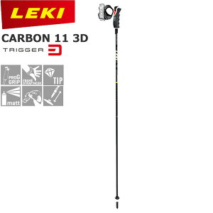 ストック カーボン レキスキーの人気商品 通販 価格比較 価格 Com