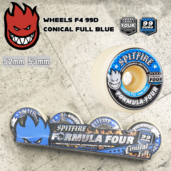 SEAL限定商品スケボー ウィール SPITFIRE WHEELS F4 99D CONICAL FULL BLUE 4個SET スピットファイア スケートボード フォーミュラーフォー
