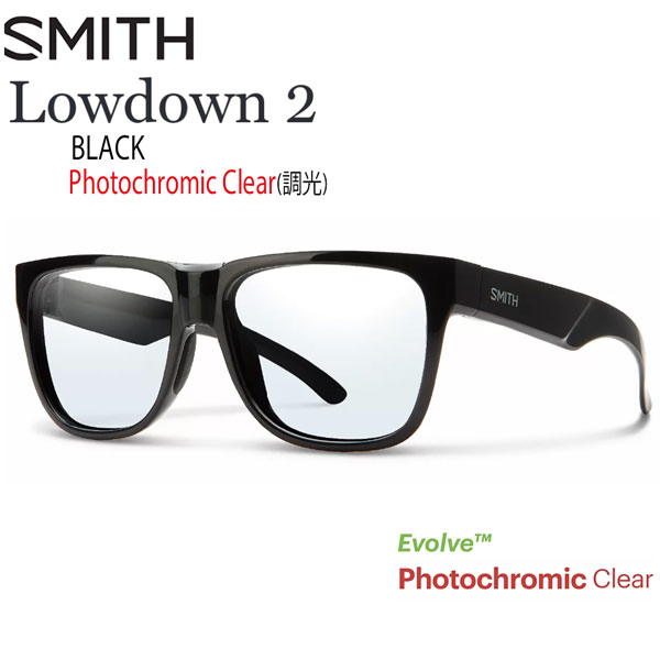 サングラス lowdown2 smithの人気商品・通販・価格比較 - 価格.com
