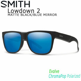 サングラス アイウエア 眼鏡 SMITH LOWDOWN2 ローダウン2 MATTE BLACK CP-POLAR BLUE MIRROR フィッシング スノーボード サーフィン サイクリング