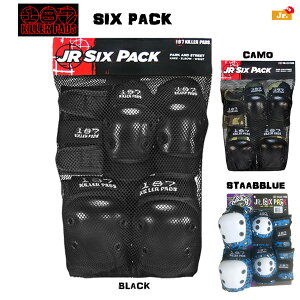 187 KILLER PADS �L���[�p�b�h JR �W���j�A SIX PACK(ELBOW,KNEE,WRIST) �q���p3�_�Z�b�g SK8 �X�P�[�g �X�g���[�g�X�|�[�c�p