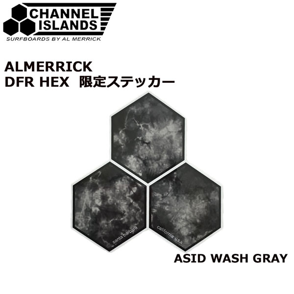 数量限定ステッカー ステッカー ALMERRICK アルメリック DFR HEX ASID WASH GRAY 限定 サーフ チャネルアイランズ メール便配送
