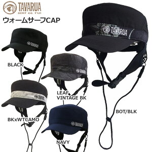 TAVARUA(^oA) EH[p^[T[tCAP ~p [TM1010] n3mmlIv[ T[tLbv