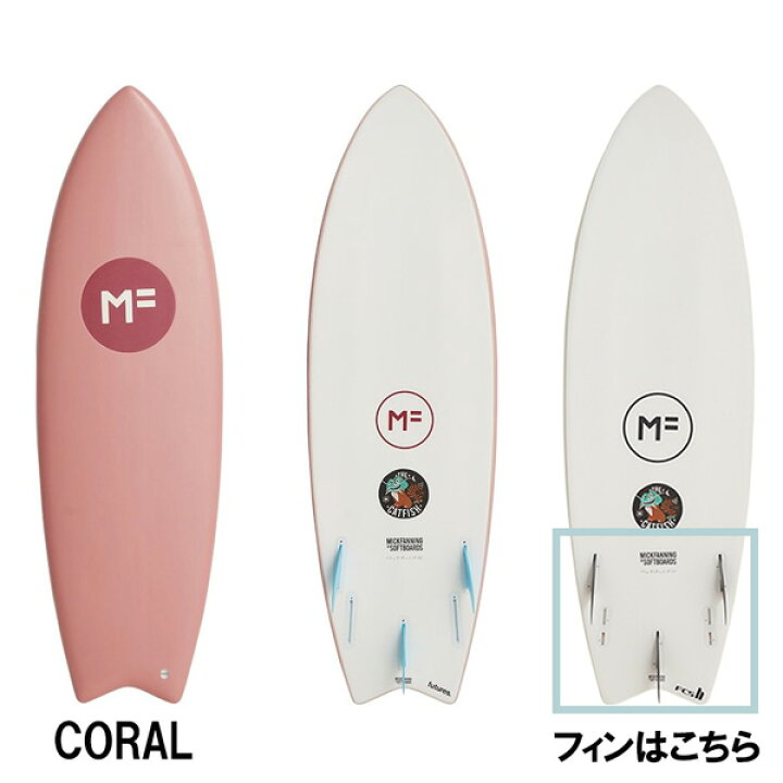 楽天市場】サーフボード ソフトボード ミックファニング キャットフィッシュ ショートボード 2022NEW MICKFANNING SOFTBOARDS CATFISH 5'10 FCS2 5FIN BOX 3フィン付き : サーフ&スノー MOVE 楽天市場】サーフボード ソフトボード ミックファニング キャットフィッシュ ショートボード 2022NEW MICKFANNING SOFTBOARDS CATFISH 5'10 FCS2 5FIN BOX 3フィン付き : サーフ&スノー MOVE