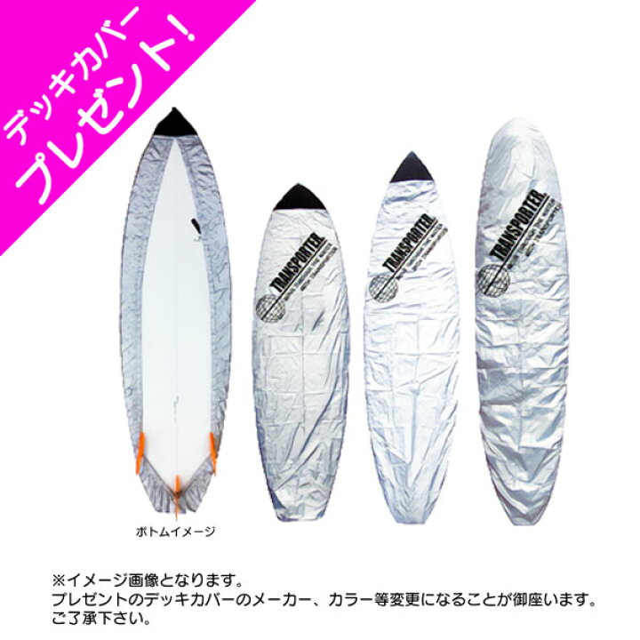 楽天市場】ソフトボード キャッチサーフ オディシー 22 CATCHSURF ODYSEA x LOST RNF 5'5 ロスト フィン付き : サーフ&スノー MOVE 楽天市場】ソフトボード キャッチサーフ オディシー 22 CATCHSURF ODYSEA x LOST RNF 5'5 ロスト フィン付き : サーフ&スノー MOVE