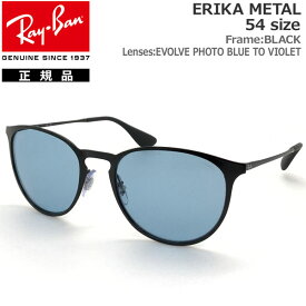 レイバン サングラス 調光レンズ エリカ メタル RayBan METAL ERIKA RB3539 002/Q2(54サイズ) 正規品 保証書付き あす楽