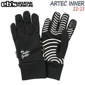 【値下げ】 スノーボード インナーグローブ EBS エビス ARTEC INNER アーテックインナー インナーグローブ ポーラーテック メール便配送