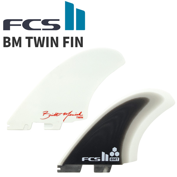 サーフィン フィン エフシーエス FCS2 BM TWIN FIN ブリットメリック ツインフィン アルメリック 日本正規品 あす楽 |  サーフ＆スノー MOVE