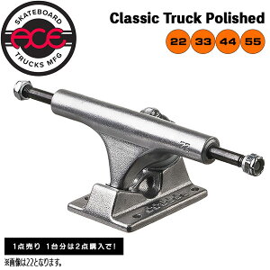 XP{[ gbN G[X ACE TRUCK Classic Truck Polished 1_ 1䕪2_w