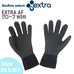 T[tB T[tO[u GNXg EXTRA AF GLOVE 2mm GA[t[WNуO[u EH[^[Xgbp[t