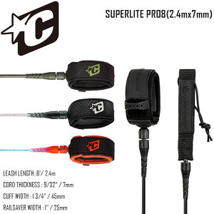 [VR[h T[tB CREATURES NG[`[ RELIANCE PRO8(2.4mx7mm)