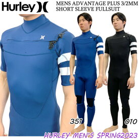 ウエットスーツ シーガル ハーレー 23 HURLEY ADVANTAGE PLUS 3/2mm SHORT SLEEVE FULLSUIT チェストジップ 日本規格正規品