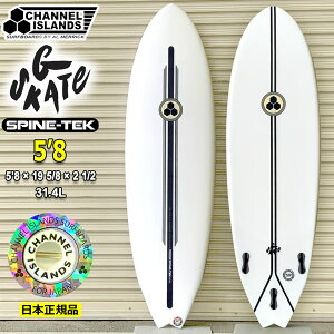 zł܂(wGÂ)T[t{[h `lACY AbN G SKATE 5f8 SPINETEK FCS2 TRI FIN W[EXP[g XpCebN {Ki