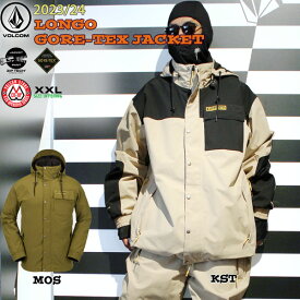 スノーボード ウエア ウェアー 23-24 VOLCOM ボルコム LONGO GORE-TEX JACKET ロンゴゴアジャケット 23-24-JK-VLC ゴアテックス ツーレイヤー アーサーロンゴ