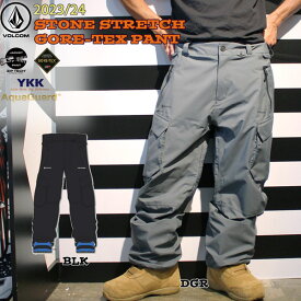 スノーボード ウエア ウェアー 23-24 VOLCOM ボルコム STONE STRETCH GORE-TEX PANT ストレッチゴアパンツ 23-24-PT-VLC ワイド ゴアテックス ストレッチ