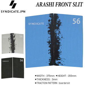 tgpbh T[tB SYNDICATE VWP[g ARASHI FRONT SLIT JPN gNVpbh 2P cVOl`[f