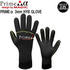 サーフグローブ マジック プライムアルファ 23-24 MAGIC PRIMEα 3mm HYB GLOVE ハイストレッチジャージxS2