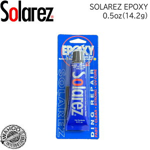 T[tB yApi \[[Y SOLAREZ EPOXY 0.5oz(14.2g) G|LV(EPS)fޗp (|GXe{[hs) [֔z