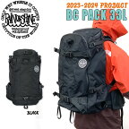 スノーボード バックパック リュック 23-24 RAIN OR SHINE レインオアシャイン BC PACK 33L ビーシーパック33L サイドカントリー バックカントリー 通学