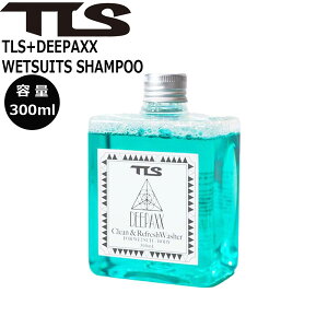 TOOLS TLS × DEEPAXX WETSUITS SHAMPOO EFbgVv[ c[X x fB[pbNX