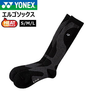 Xm[{[h C u[c 23-24 YONEX lbNX GS\bNX