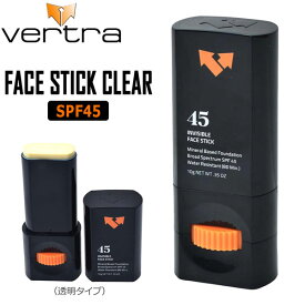 日焼け止め サンスクリーン VERTRA バートラ FACESTICK カラー/CLEAR SPF45 フェイススティック 顔用