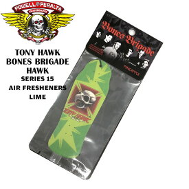 パウエルペラルタ ボーンズ ブリゲード15 トニーホーク BONES BRIGADE HAWK SERIES 15 AIR FRESHENERS LIME エアフレッシュナー メール便配送