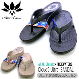 AXXE CLASSIC×FREEWATERS SANDAL CLOUD9 ULTRA アックスクラシック×フリーウォーター クラウド9 ウルトラ サンダル