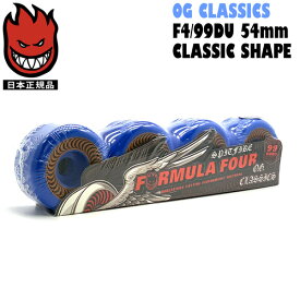 ウィール スピットファイア SPITFIRE WHEELS F4/99DU OG CLASSICS CLASSIC SHAPE BLUE 54mm フォーミュラー4