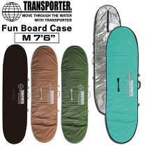 楽天市場】transporter ハードケースの通販 