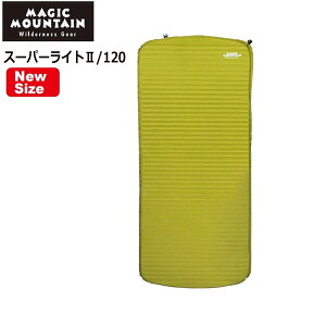 }WbN}Ee GA[}bg X[p[Cg2E120cm O[eB[