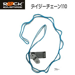 ROCK EMPIRE �f�C�W�[�`�F�[��110 ���b�N�G���p�C�A�[ MAGIC MOUNTAIN �}�W�b�N�}�E���e��