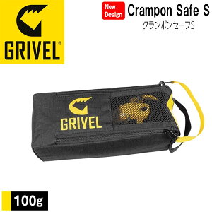 GRIVEL �O���x�� �A�N�Z�T���[ �N�����|���Z�[�t�ES