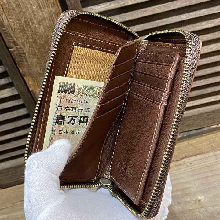 楽天市場】【Ain Soph（アインソフ）】オイルワックス焦がし 