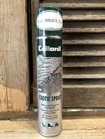 『collonil/コロニル』エキゾチックスプレー/EXOTIC SPRAY（無色）レザーケア用品　艶のある爬虫類革用　エキゾチックレザー用防水スプレー 【レザーバッグ革財布専門店Vertigo/ヴァーティゴ】