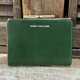 【Muddy Jack Soup（マディージャックスープ）】牛革がま口/ガマ口/蟇口二つ折り財布（76122）メンズ/レディース　無料ラッピング【レザーバッグ革財布専門店Vertigo/ヴァーティゴ】