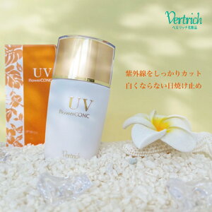 y UVt[RN z30ml xb`ϕi Ă~ SPF15 PA++ ێ ICt[ mP~J  n L 邨