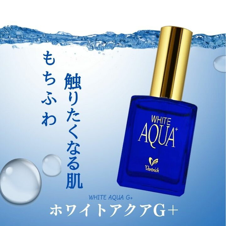 楽天市場】【80％OFF】【3月6日(木)00:00～23:59】＼おひとり様3本まで 