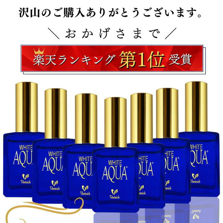 楽天市場】【80％OFF】【3月6日(木)00:00～23:59】＼おひとり様3本まで 