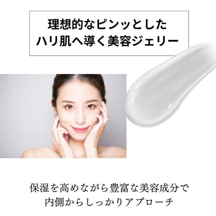 楽天市場】【84％OFF】【7月24日(金)00:00～23:59】＼おひとり様3本 