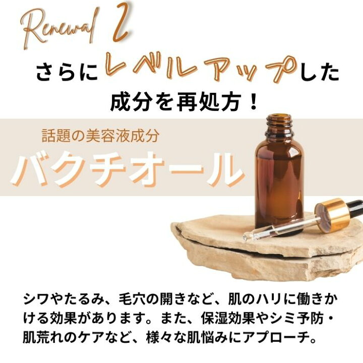 楽天市場】【84％OFF】【7月24日(金)00:00～23:59】＼おひとり様3本 