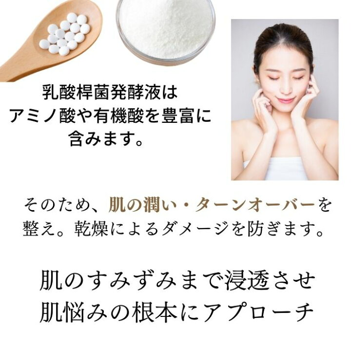 楽天市場】【84％OFF】【7月24日(金)00:00～23:59】＼おひとり様3本 