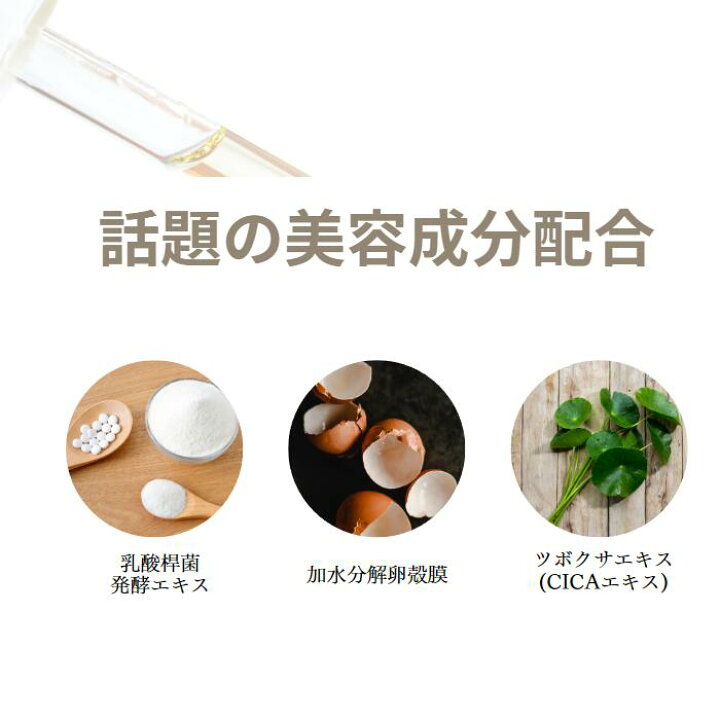 楽天市場】【84％OFF】【7月24日(金)00:00～23:59】＼おひとり様3本 