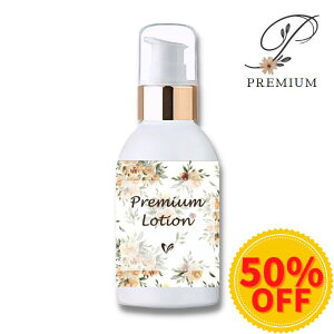 X[p[SALEy50OFFz?yv~A[Vz120ml eWF qgזE|{GLX qgזE  qA_ R[Q GX` 𗑊k CICAet _ ϐ 