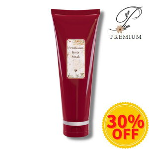 X[p[SALEy30OFFz?yv~AwA}XNz160ml eWF qgזE  qA_ R[Q GX` 𗑊k CICAet ̖  wAPA wAg[g