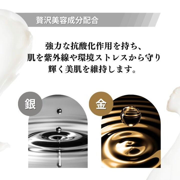 楽天市場】送料無料！【LBクリーム】30g ベルリッチ化粧品 クリーム 