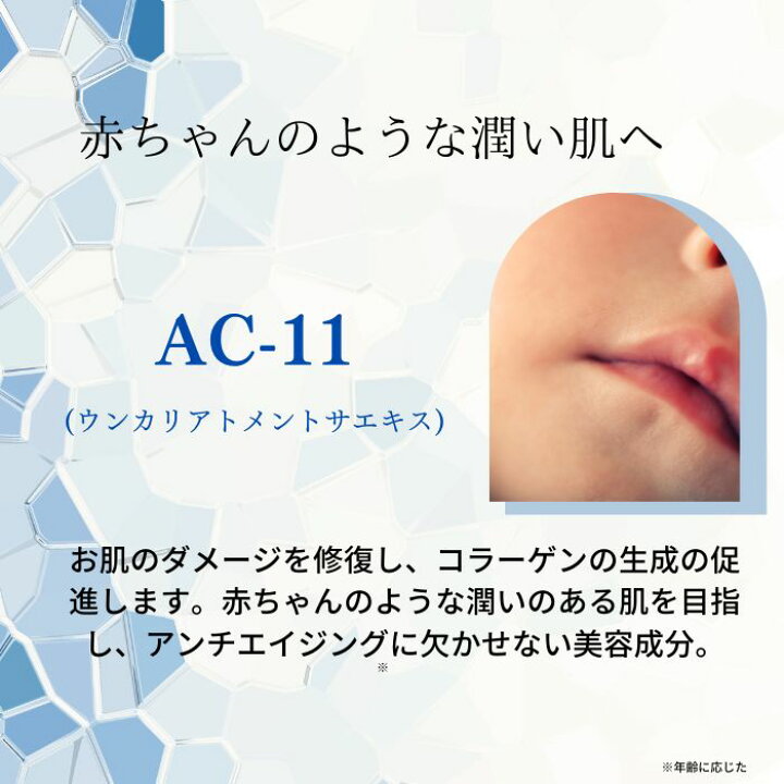 楽天市場】送料無料！【LBクリーム】30g ベルリッチ化粧品 クリーム 