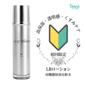 7,700~(ō)2,200~(ō)   ?yLB[Vz100mL xb`ϕi iCAVA~hA[C_Z~hqgזE|{tCMٍ|{GLXt